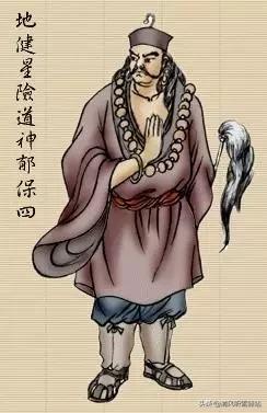 水浒传里108位好汉的图片,水浒传108位好汉事迹图片