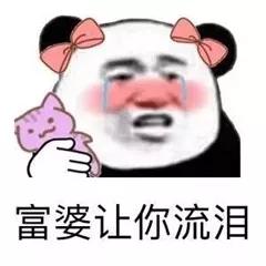 用闲鱼买东西不会被坑,用闲鱼的大部分是什么人