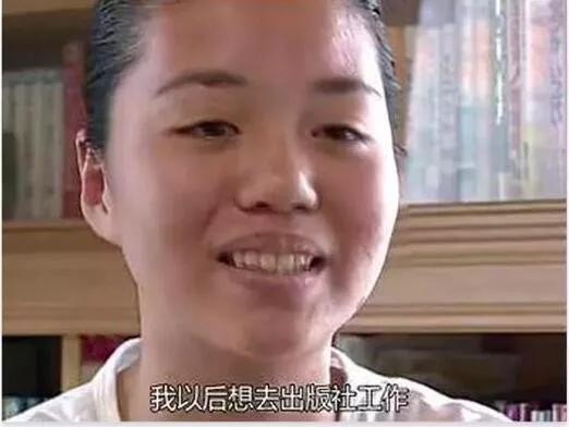 我们真的该接受孩子的平庸吗,如何坦然接受孩子平庸