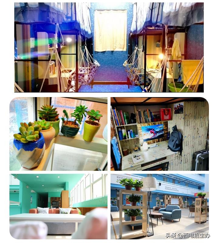 为什么报考西安电子科技大学？这10大理由绝对吸引你