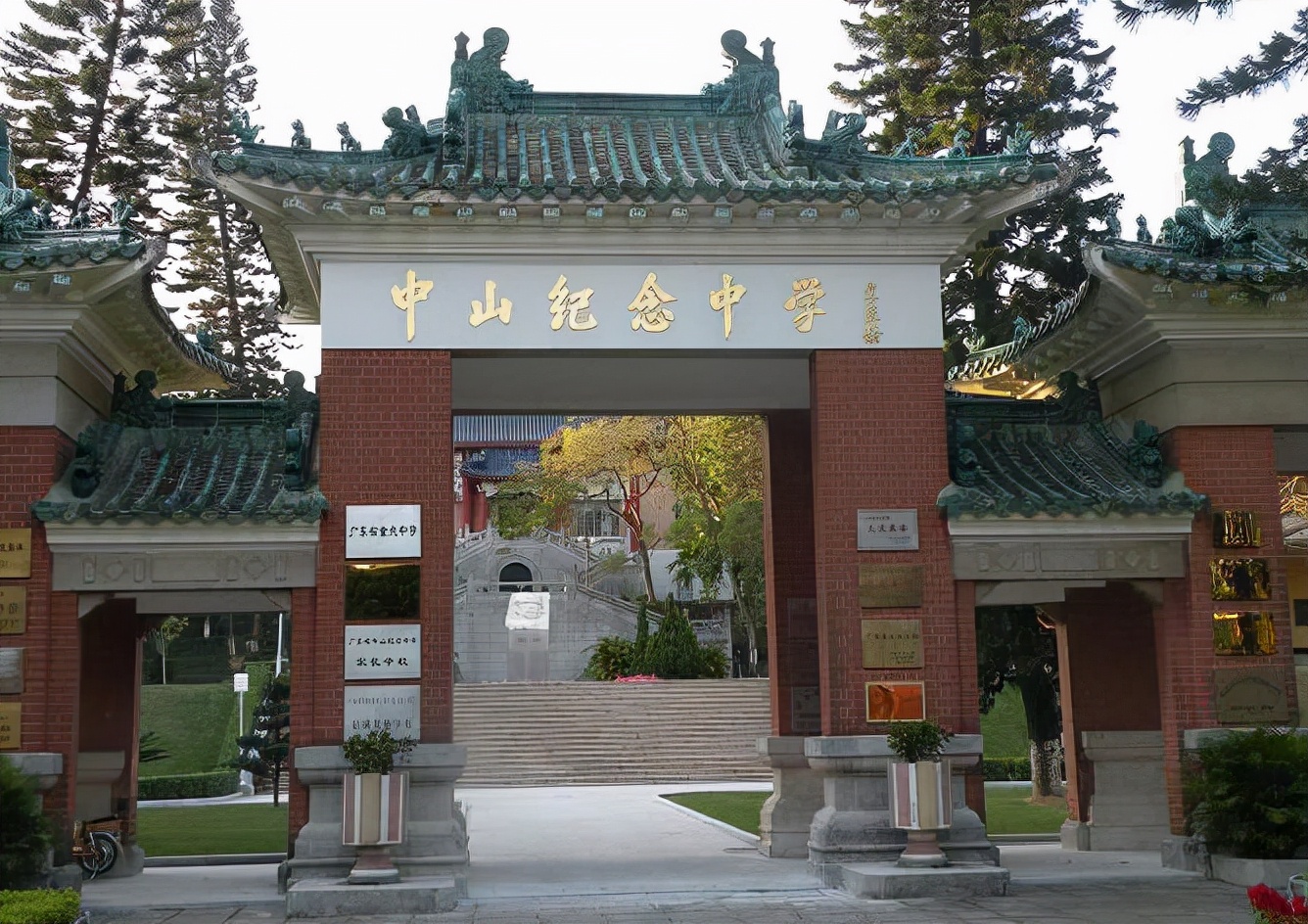 中山东莞惠州哪里买房好,中山惠州佛山哪个城市买房好