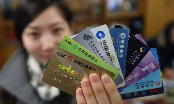 农行卡降额5天后恢复,农行信用卡被降额怎么恢复额度