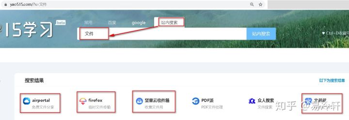 远程开启电脑的功能,远程电脑任务管理器怎么打开