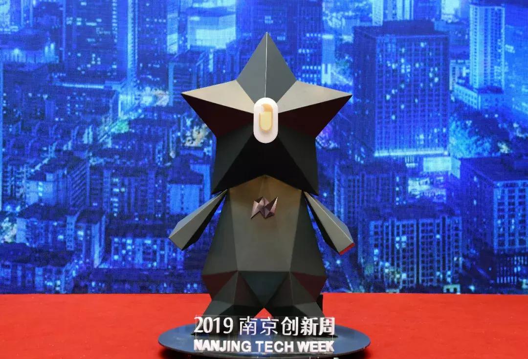 旧金山展览,这次南京展会有哪些