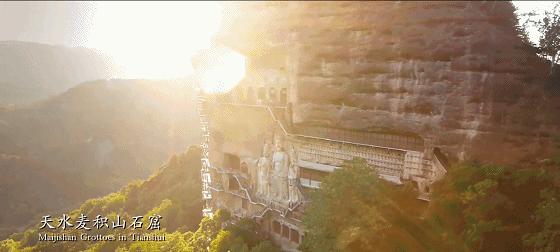 祖国腹地的一柄玉如意　甘肃如此多娇