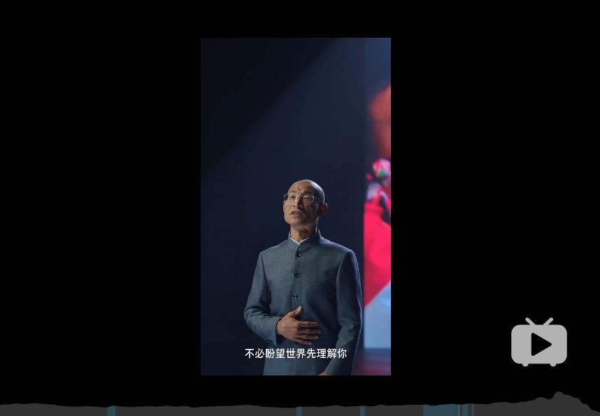为什么有时候感觉自己是一坨烂泥