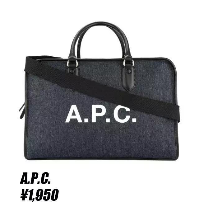 最值得男生入手的包,要颜值还是要内涵