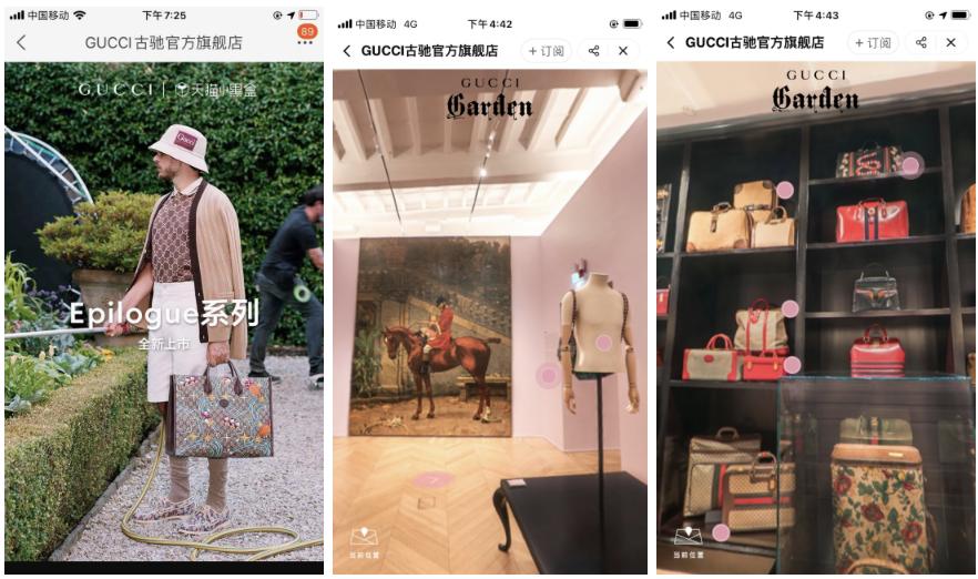 刘强东目前和京东还有关系吗,刘强东投了多少钱