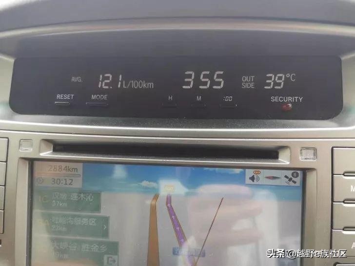 lc200陆巡4700中东版油箱多大,08年老款中东版陆巡4700二手市场