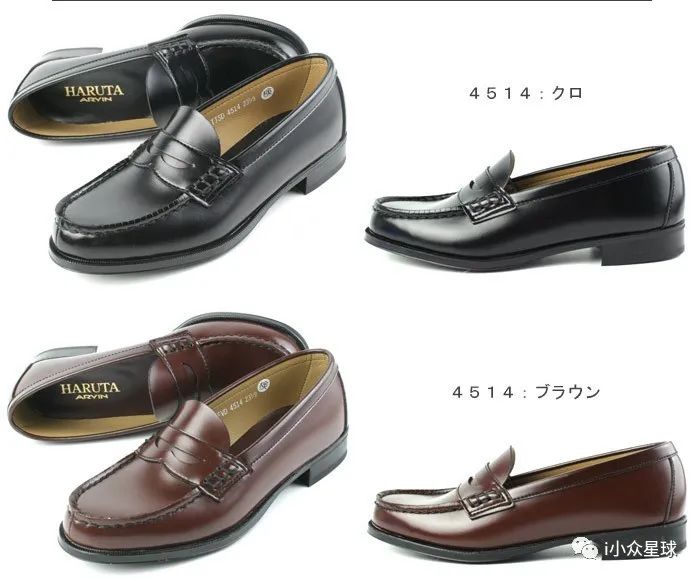 jk制服入坑须知,不要再给jk抹黑了表情包