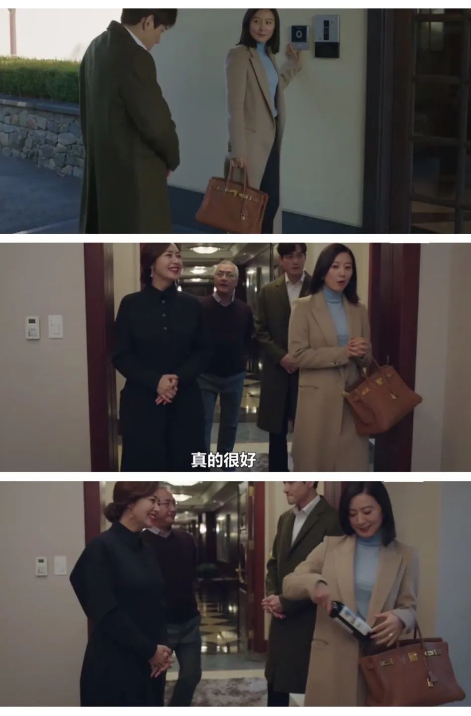 时尚//年度爽剧，《夫妻的世界》的包包看得好过瘾