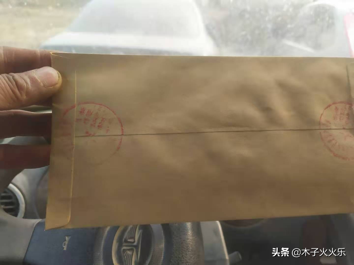 机动车号牌不清怎么处罚,机动车车架号锈蚀不清怎么办