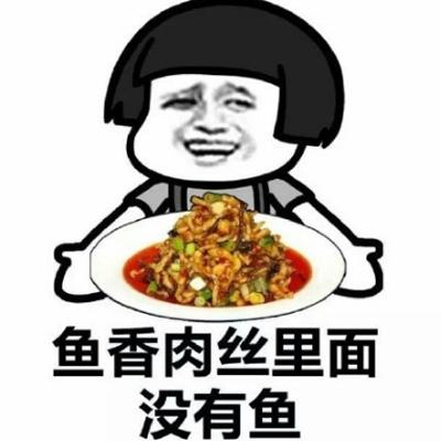 【科学小馆儿】“2B铅笔”里的“2”和“B”你知道是什么意思吗？