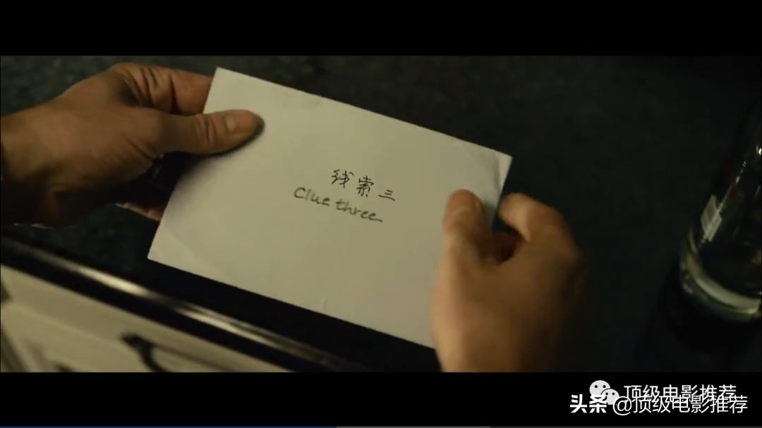 悬疑刑侦片新娘失踪案,失踪案件悬疑电影