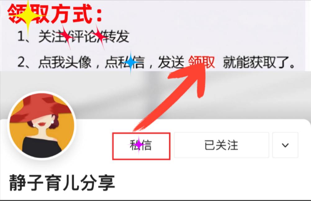 一年级奥数举一反三北师大版,一年级数学举一反三