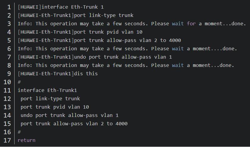 华为交换机配置syslog命令,华为5620交换机配置命令超详解