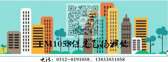今日开售！2020元旦火车票可以买了，春运首日车票也快了→