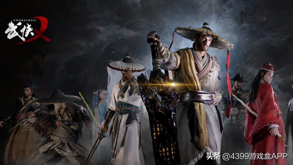 新出的吃鸡类武侠端游,steam上武侠乂免费吗