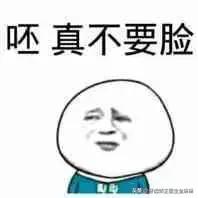 戴牙套是一件很惨的事吗,感觉戴牙套太难受