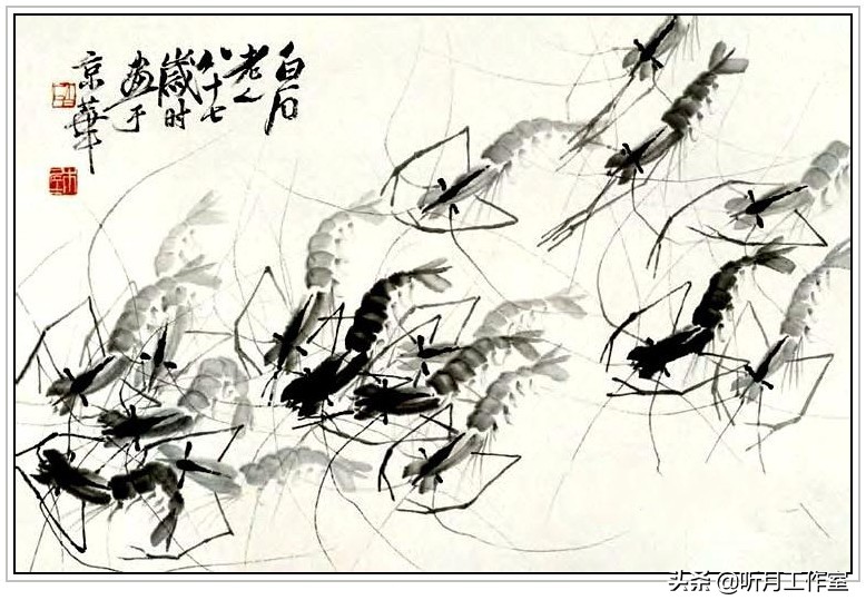 齐白石和平奖发言,齐白石人民艺术家奖项图片