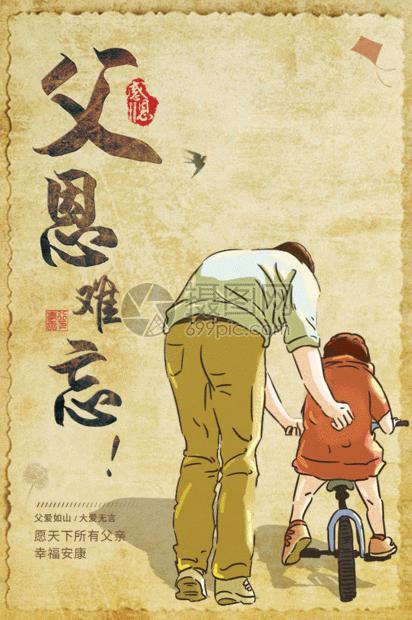 一场病让我倍感温暖,一场病带来的感悟