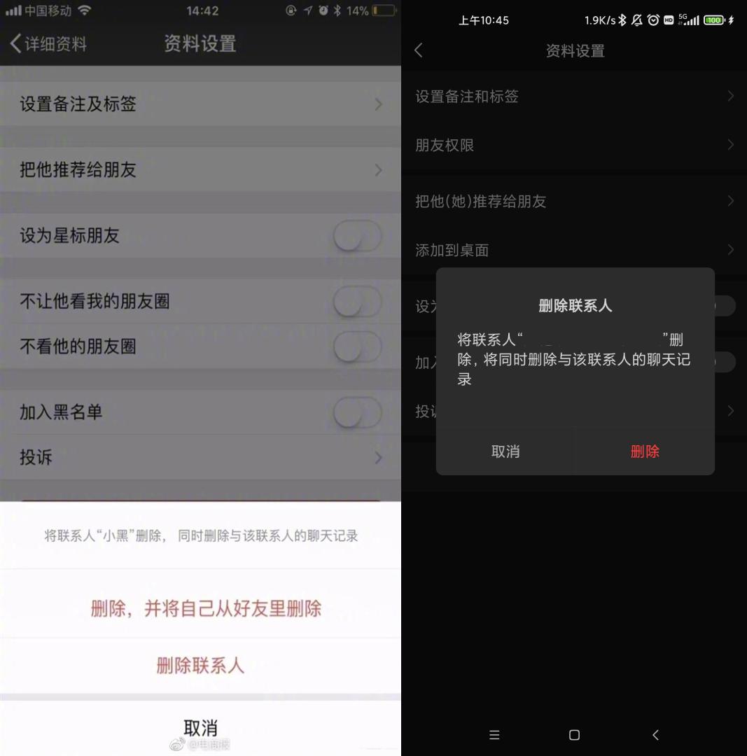 微信又出新功能了好用吗了解一下,微信这个功能终于来了