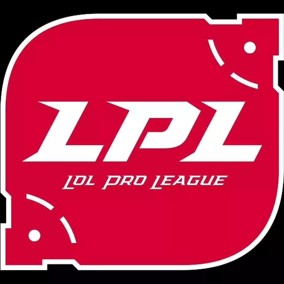 lpl赛事解读合集,lpl电竞比赛分析