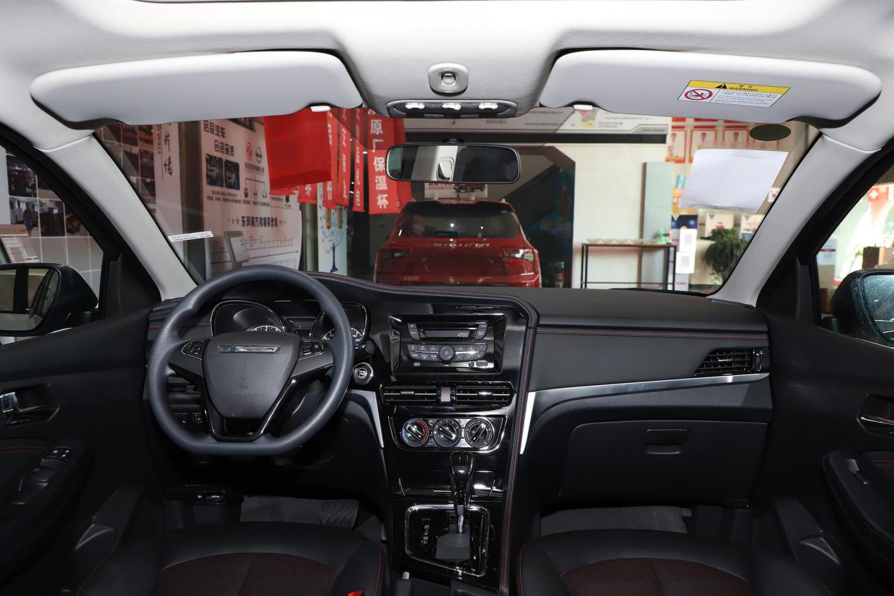 启辰t70现在多少钱一台,2020款东风启辰t70降价了吗