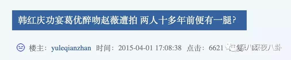 葛大爷回看以前的比赛,葛大爷下班时候的日常