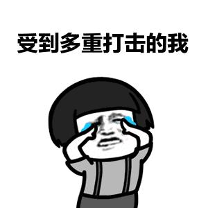 在*疆新**生活好不好？因为时间的问题，这位内地青年被*疆新**玩死机