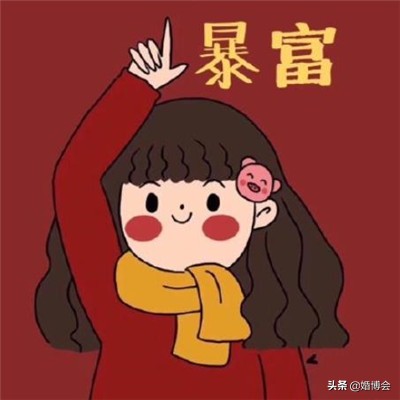 微信情侣头像2020一对,情侣称呼可爱的绰号男生