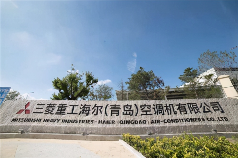 三菱和东芝空调哪个好,三菱重工海尔和日立哪个品牌好