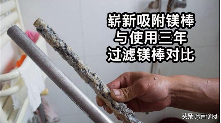 热水器漏电的原因分析及解决办法,热水器如何预防漏电的危险