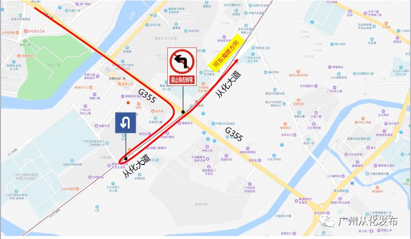 从化区小孩打疫苗在哪,广州从化开始打第四针疫苗了吗