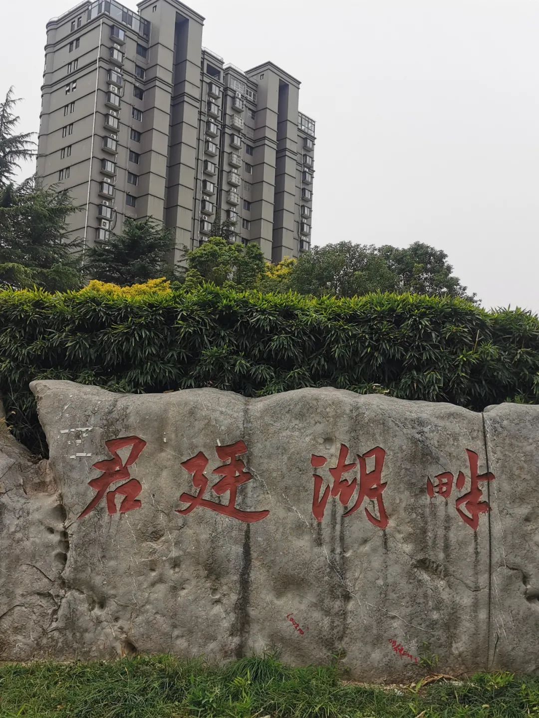 寰愬窞鍗氶】缃笟鏈夐檺鍏徃,寰愬窞鍗氶】缃笟杩濊