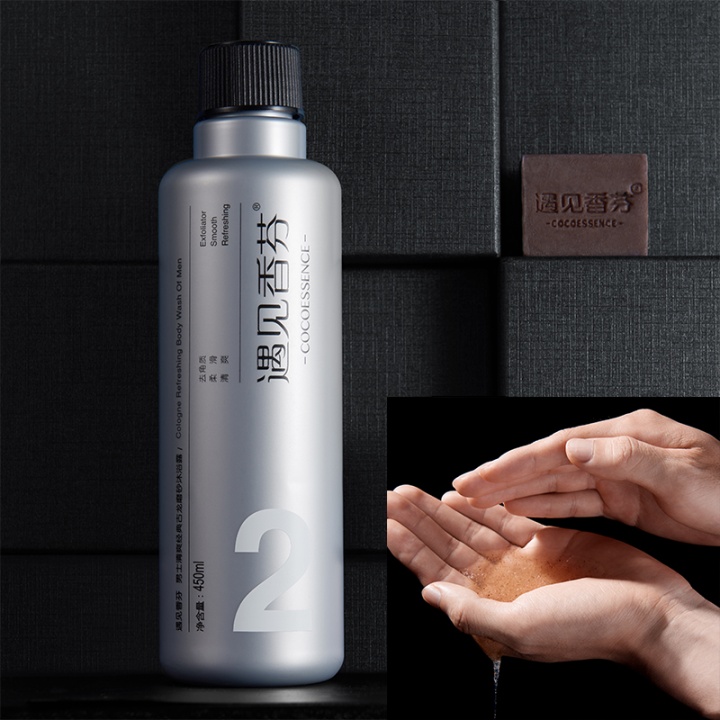 香水沐浴露李佳琦留香持久,李佳琦沐浴露