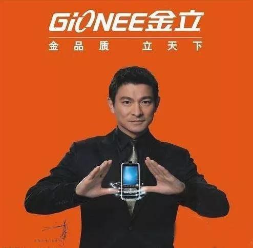 朵唯手机品牌的发展史,朵唯手机为什么落寞了