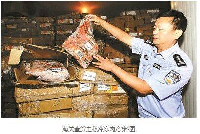 如果肉上有点毛还能吃吗,如果肉有臭味还能不能吃