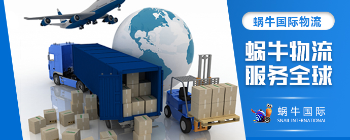 大连到四川货运,大连至成都物流专线