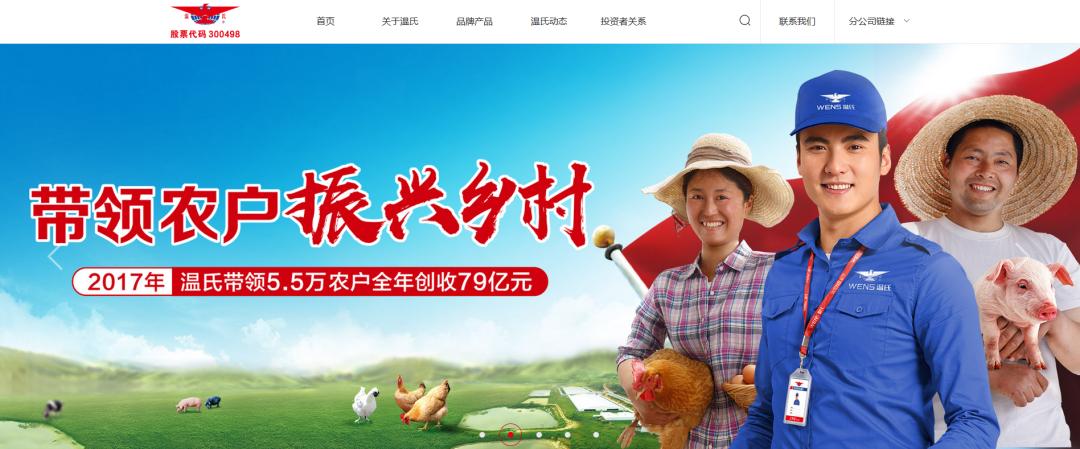 171我从这些渠道研究股票