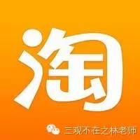 复古翻页钟和机械定时器,复古机械翻页时钟好用么