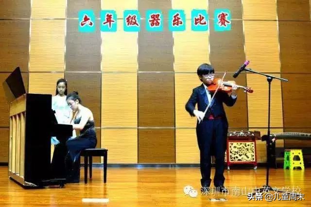 南山北大附中和北师大附中哪个好,北大附中深圳南山分校国际部排名