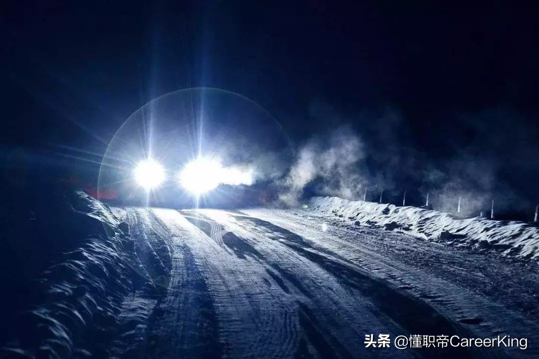 应届生第一份工作选择,应届生就业第一份工作很重要