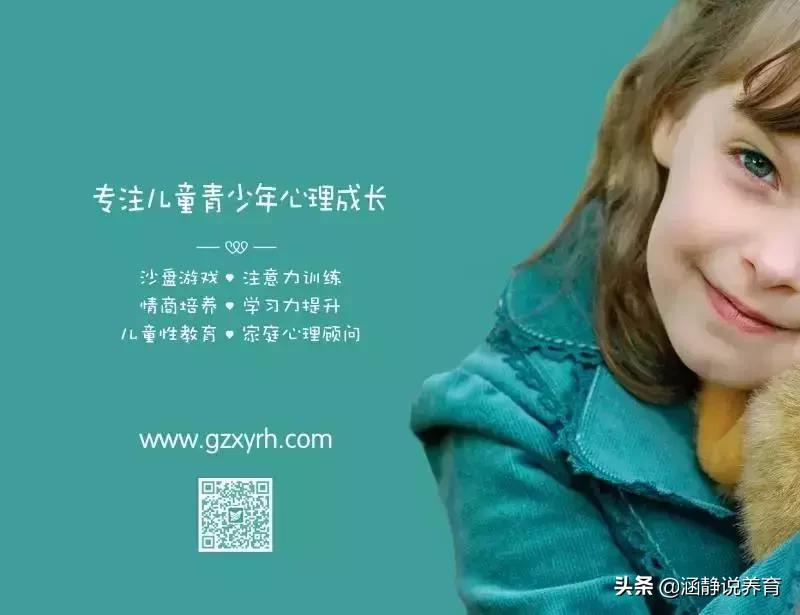 曼陀罗彩绘在心理学上的意义,心理学绘画曼陀罗讲解