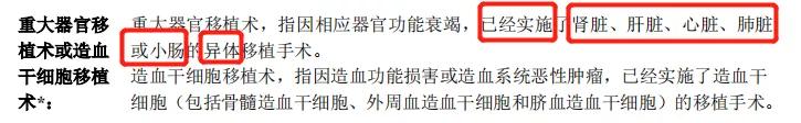 信美相互保险减保,信美相互年金保险推荐买吗