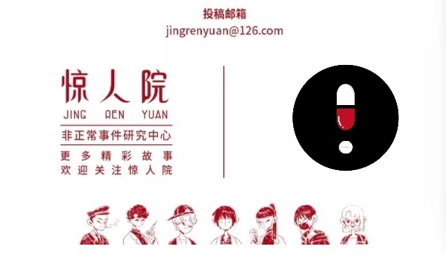 非法停留人员最终处理,北漂群租生活现状