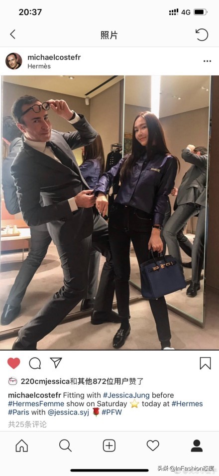 郑秀妍爱马仕包穿搭,郑秀妍爱马仕秀场视频