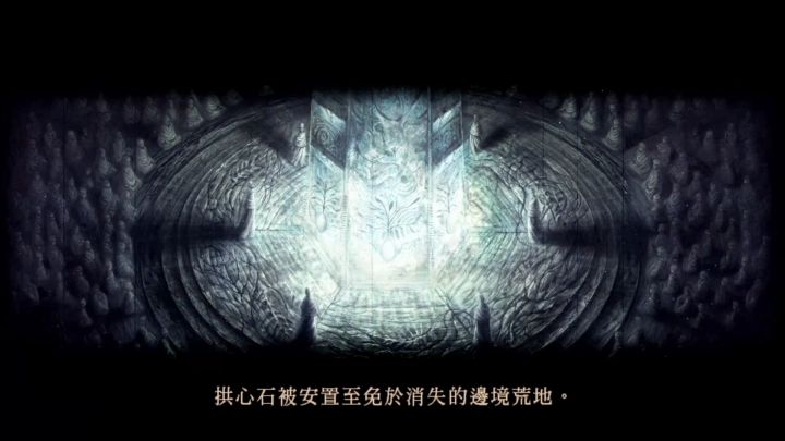 恶魔之魂解析,恶魔之魂的恶魔灵魂介绍