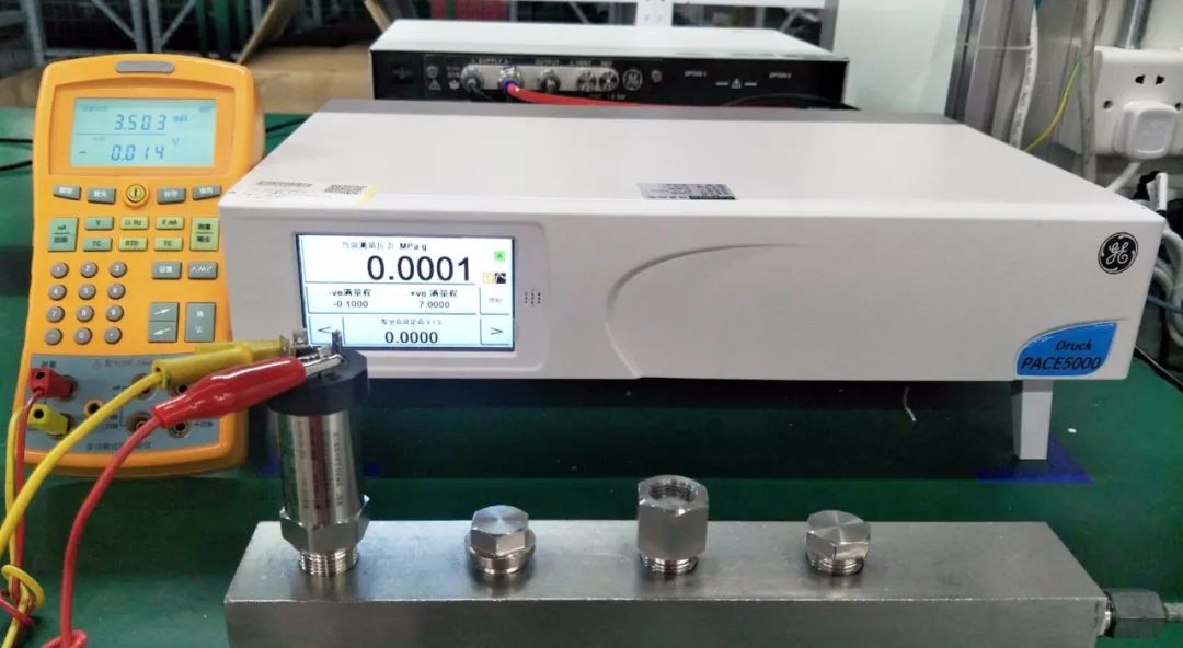 美仪压力变送器带数显,美仪压力变送器