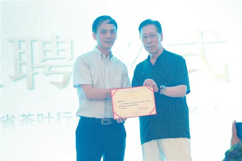 四川观茶｜华夏茶学携手湖南茶频道，打造茶文化最有价值网络主播